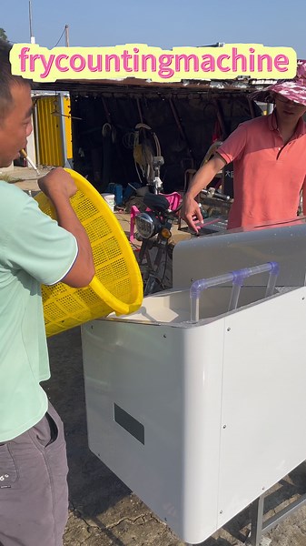 Fish Counter: A Smart Tool for Revolutionizing Efficiency The fish seedling counter is an intelligent device specifically designed for agriculture and aquaculture industries, with a counting accuracy of up to 99%. This product not only significantly improves production line efficiency but also ensures the precision of counting results, saving companies substantial labor and time costs. In the fields of agriculture and aquaculture, accurate counting is a critical element to ensure smooth producti