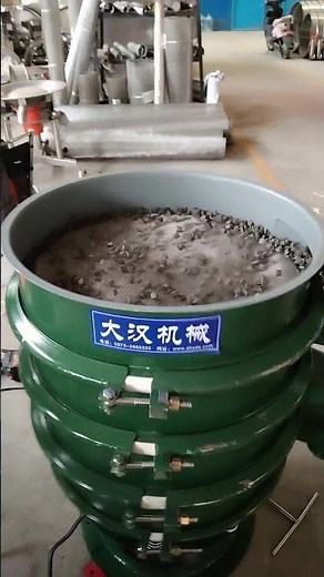 What is Sifter Machine for?