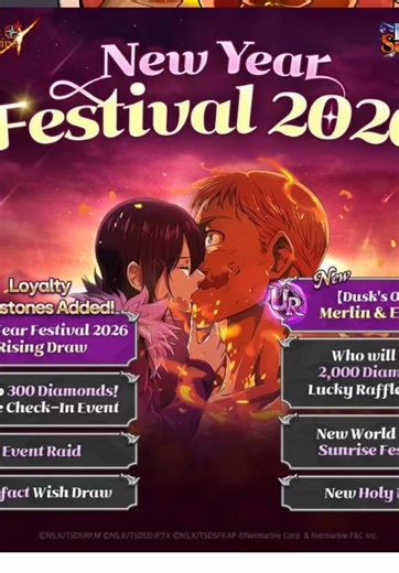 Seven Deadly Sins Grand Cross NEW YEARS FESTIVAL ESCANOR AND MERLIN #7dslvjci #7dsgrandcross #sevendeadlysins #news #update