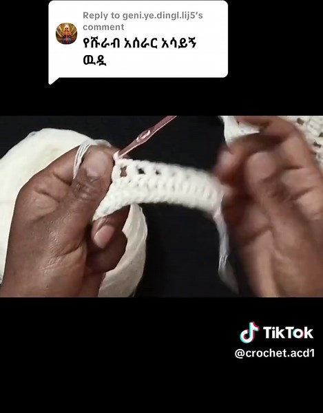 Step-by-Step Crochet Sweater Tutorial for Beginners