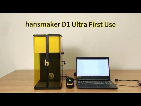 First Use of D1 Ultra: Equipment Link & Software M+ Link