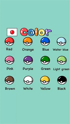 Colors in Japanese😽🌷 . Follow @Dokidokicomics for more content. . Want to learn Japanese with our adorable books? 🇯🇵 📚😻 ⚠️Romaji included only for KANA book. ✨ Master hiragana & katakana first . 📱 And don’t miss our Dokidokivocab app – perfect for boosting your Japanese vocabulary . ⛩The link in bio! . . . . #learnjapanese #languagelearning #dokidokicomics #japaneseculture #color | dokidokicomics