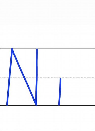 How to Write the Letter N | Step-by-Step Tutorial for Beginners!