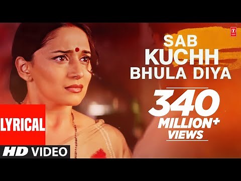 Sab Kuchh Bhula Diya Lyrical Video | Hum Tumhare Hain Sanam | Sonu N,Sapna A|Shahrukh Khan,Madhuri D