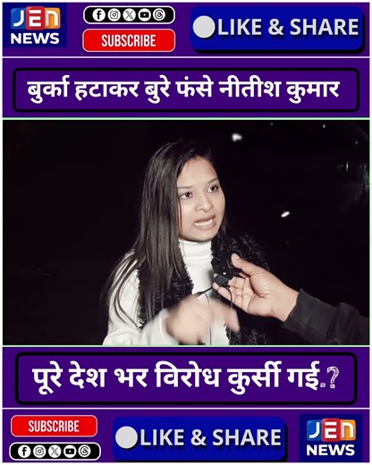 Nitish Kumar is in trouble for pulling off a Muslim girl's hijab, and demands for his resignation...