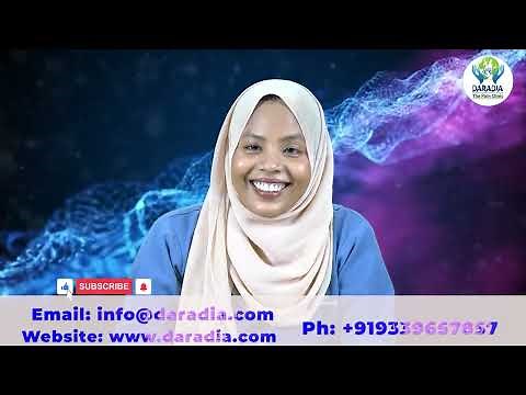 Trigger Finger: Causes, Symptoms & Treatment Explained | Dr Asma Explains