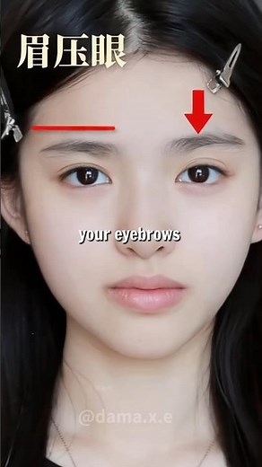 😳Your Eyebrows Can Change Your Entire Face — Here’s How