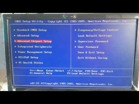 Change Graphics memory BIOS