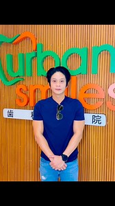 Thank you so much …😊😊 Urban Smiles Dental Clinic | Ryan Martin