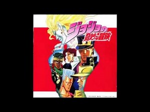 JoJo's Bizarre Adventure (SFC/SNES) OST - Title Screen