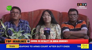 185K views · 9.2K reactions | HSC EXAMINATION 2022, SCIENCE 2nd POSITION, KSHETRIMAYUM RAJSHREE | ISTV News | Facebook