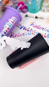 Create eye-catching stickers with TeckWrapCraft Inkjet Printable Sticker Vinyl! 🌈 Our vinyl sheets ensure vibrant, smudge-free prints every time. Perfect for personalizing everyday items and more. Features: ✨ Smudge-free printing 💧 Water-resistant when laminated 🚫 No discoloration or bleeding 🔆 Bright and clear prints "Best vinyl I’ve ever used. It cuts beautifully once you figure out the right cut settings for your machine and it weeds like a dream." --Ali ⭐️⭐️⭐️⭐️⭐️ | TeckWrap Craft