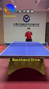 10 Techniques for Hitting High balls in table tennis | PingSunday Emratthich