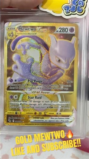 PSA Reveal: Gold Mewtwo Pokémon GO! What Grade Did It Get?!