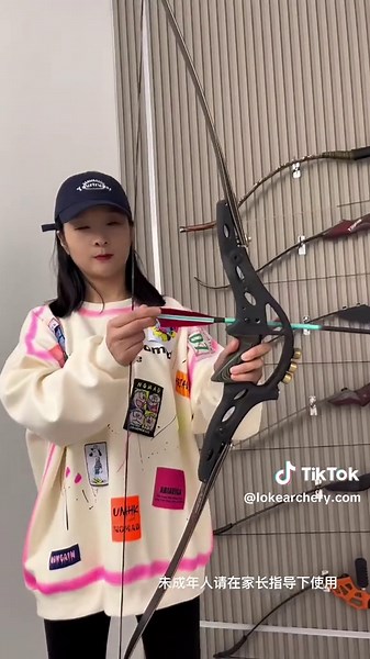 Explore the Beauty of Recurve Bows for Archery