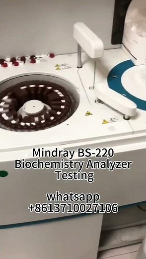 Mindray BS-220 Biochemistry Analyzer Testing