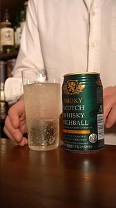 セブンへ急げ...！復活したハイボールがすごい... #ハイボール #セブンイレブン #shorts