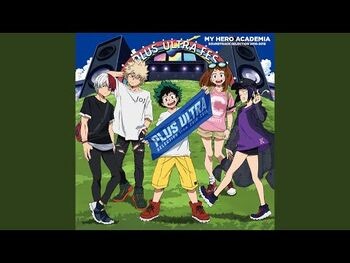 オール・フォー・ワンの力