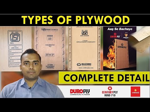 Types of Plywood With Grades | Plywood Grades | Plywood Types | Complete Details By ‪@ARCVILA‬