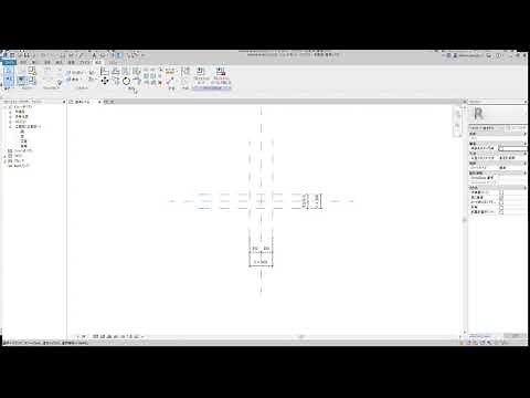 Revitファミリ作成