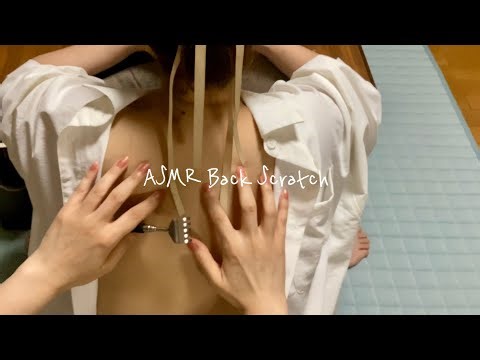 ASMR Back Scratch & Massage