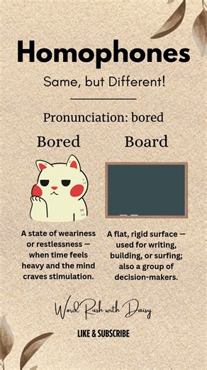 Bored vs Board | Homophones Explained in 30 Seconds 😴🪵 | English Made Easy #englishvocabulary