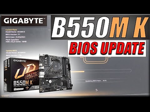 GIGABYTE B550M K BIOS UPDATE