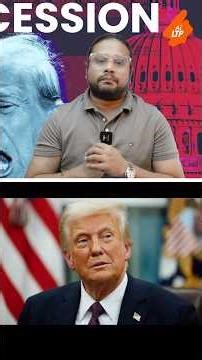 H-1B Visa पर Trump का अटैक – इंडिया को क्यों टारगेट किया? Visa नहीं, ये Global Market का Attack है!