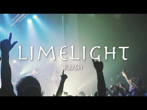 LIMELIGHT - Rush | lyrics & 和訳ラッシュ「ライムライト」1981年