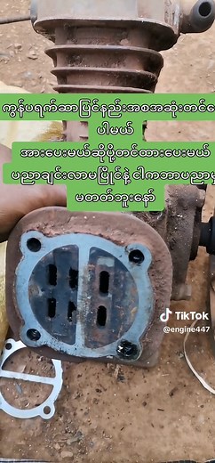 Understanding Mechanical Assembly Processes in Machinery