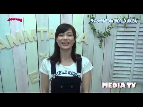 SOD11月デビュー！麻宮まどか