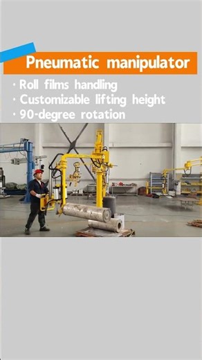 Customized roll film handling manipulator