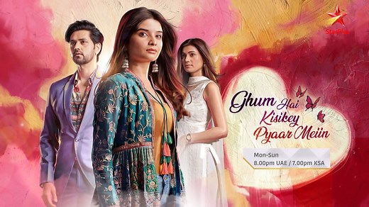 107K views · 6.7K reactions | Will the news they received change the bond between Savi and Ishaan? #GhumHaiKisikeyPyaarMeiin Enjoy your favorite #StarPlus shows on eLife channel no.246 and Yupp TV. | StarPlus | Facebook