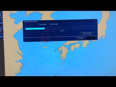 FURUNO FMD 3200 - INSTALLING WEEKLY CHART UPDATES TO ECDIS
