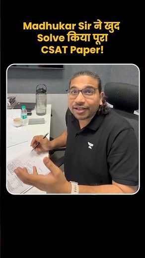 Every CSAT Question Solved LIVE By Madhukar Kotawe