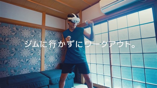 278K views · 123 reactions | 【Meta...