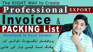 Export Invoice and Packing List Format: The Right Way to Create a Professional Export Documents - PakistanCustoms.net - Help You to be an Entrepreneur