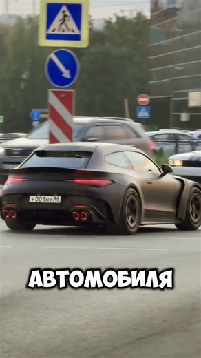 Это мощь 💪 #automobile #машины #car #авто #brabus #rocket #gts #mercedes #мерседес #брабус #shirts
