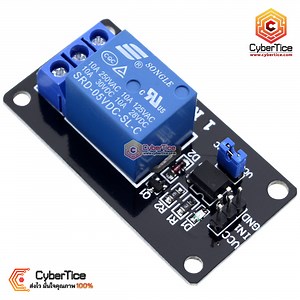 บอร์ด Relay 1ช่อง 5V Relay Module 5V 1 Channel isolation control Relay Module Shield 250V/10A