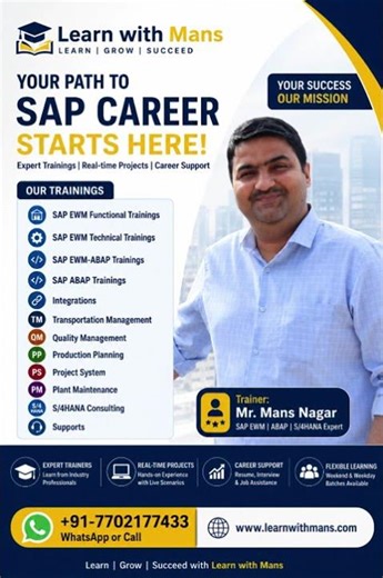 SAP EWM TRAINING SESSIONS || SAP EWM TRAINING VIDEOS || Mans Nagar