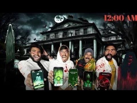 We Tried 5 Ghost Detector Apps At Haunted Places क्या हम भूत ढूंढ पाएंगे DO NOT TRY 1