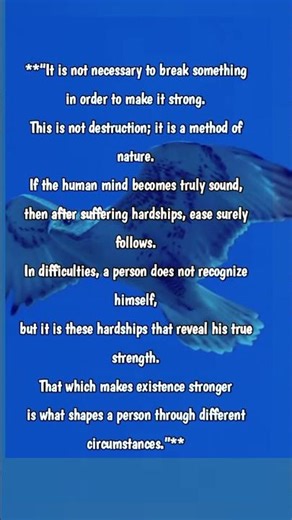 Hard Times Reveal True Strength | Powerful Motivational Quote About Life #motivation #quotes #shorts