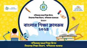 1K views | Class - X || English || Our Runway Kite || Prose | RAY & MARTIN | Facebook