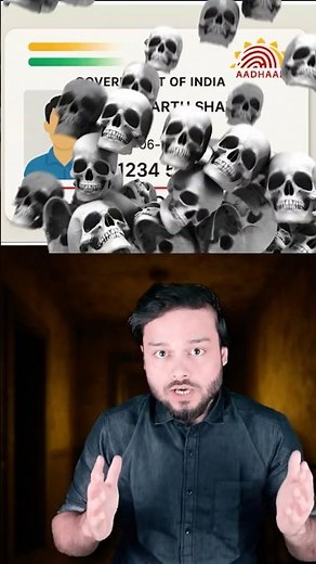 India is Now DELETING 20 Million Aadhaar Cards! But Why? #shorts