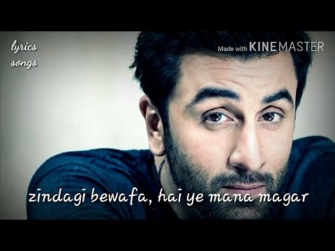 Zindagi Bewafa | lyrical | song hd