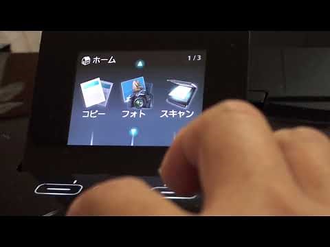 こんな複雑な手順なの！？【ネットワーク(TCP/IP)ポート印刷設定実演】 ワイヤレスパーティ