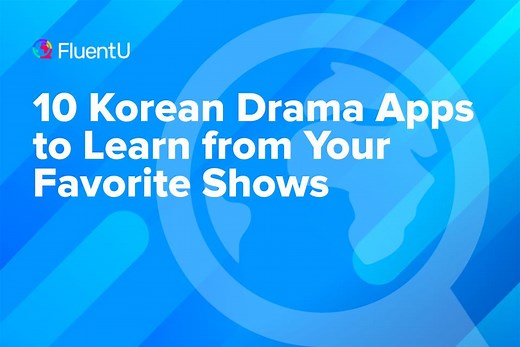 10 Korean Drama Apps to Learn from Your Favorite Shows | FluentU Korean Blog
