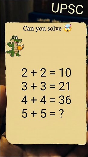 MATH QUIZ #15 - ( FIND NEXT NUMBER )
