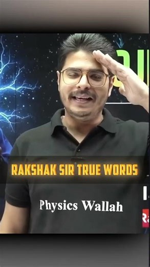 Rakshak Sir 🔥🗿 #explorepage #physicswallah #mastimoment #funnymemes #riturajsir