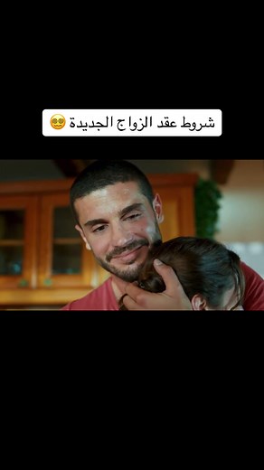 ‏#مسلسلات #مسلسلات_تركية #دبلجة